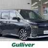 toyota voxy 2022 -TOYOTA--Voxy 6BA-MZRA90W--MZRA90-0021790---TOYOTA--Voxy 6BA-MZRA90W--MZRA90-0021790- image 1
