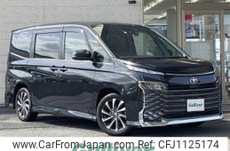 toyota voxy 2022 -TOYOTA--Voxy 6BA-MZRA90W--MZRA90-0021790---TOYOTA--Voxy 6BA-MZRA90W--MZRA90-0021790-