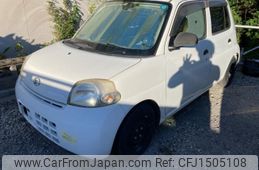 daihatsu esse 2009 -DAIHATSU--Esse DBA-L235S--L235S-1033093---DAIHATSU--Esse DBA-L235S--L235S-1033093-