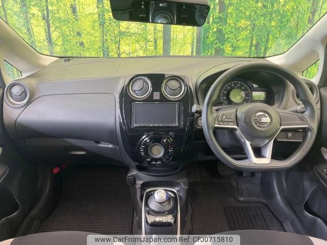 nissan note 2020 -NISSAN--Note DAA-HE12--HE12-411188---NISSAN--Note DAA-HE12--HE12-411188- image 2