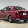lexus is 2019 CFJ1788351 image 16