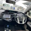 toyota aqua 2013 -TOYOTA 【群馬 501ﾜ2464】--AQUA NHP10--6169615---TOYOTA 【群馬 501ﾜ2464】--AQUA NHP10--6169615- image 5