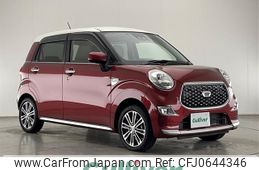 daihatsu cast 2022 -DAIHATSU--Cast 5BA-LA250S--LA250S-0223987---DAIHATSU--Cast 5BA-LA250S--LA250S-0223987-