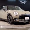 mini mini-others 2019 quick_quick_LDA-LR20_WMWLR920802H12586 image 13