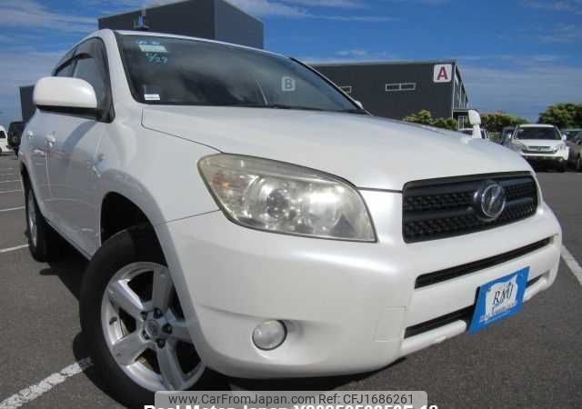 toyota rav4 2006 CFJ1686261 image 1