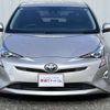 toyota prius 2017 -TOYOTA--Prius DAA-ZVW51--ZVW51-8030772---TOYOTA--Prius DAA-ZVW51--ZVW51-8030772- image 40