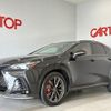 lexus nx 2022 -LEXUS 【岡山 336ﾌ222】--Lexus NX AAZH20--6000599---LEXUS 【岡山 336ﾌ222】--Lexus NX AAZH20--6000599- image 12