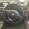 bmw 3-series 2017 CFJ1658544 image 12