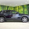 mazda cx-3 2023 quick_quick_DMEJ3P_DMEJ3P-105129 image 11