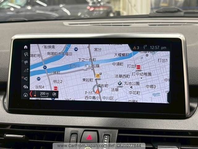 bmw 2-series 2020 -BMW--BMW 2 Series 3DA-6W20--WBA6W920205S01358---BMW--BMW 2 Series 3DA-6W20--WBA6W920205S01358- image 2