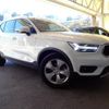 volvo xc40 2022 quick_quick_5AA-XB420TXCM_YV1XZK7MFN2710144 image 1