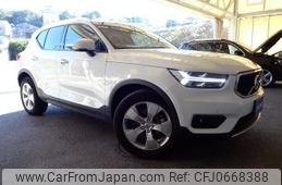 volvo xc40 2022 quick_quick_5AA-XB420TXCM_YV1XZK7MFN2710144