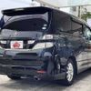 toyota vellfire 2008 CFJ1785730 image 2
