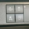 daihatsu move-canbus 2022 CFJ1678877 image 23
