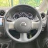 nissan note 2013 -NISSAN--Note DBA-E12--E12-161787---NISSAN--Note DBA-E12--E12-161787- image 12