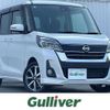 nissan dayz-roox 2017 -NISSAN--DAYZ Roox DBA-B21A--B21A-0344595---NISSAN--DAYZ Roox DBA-B21A--B21A-0344595- image 1
