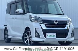 nissan dayz-roox 2017 -NISSAN--DAYZ Roox DBA-B21A--B21A-0344595---NISSAN--DAYZ Roox DBA-B21A--B21A-0344595-