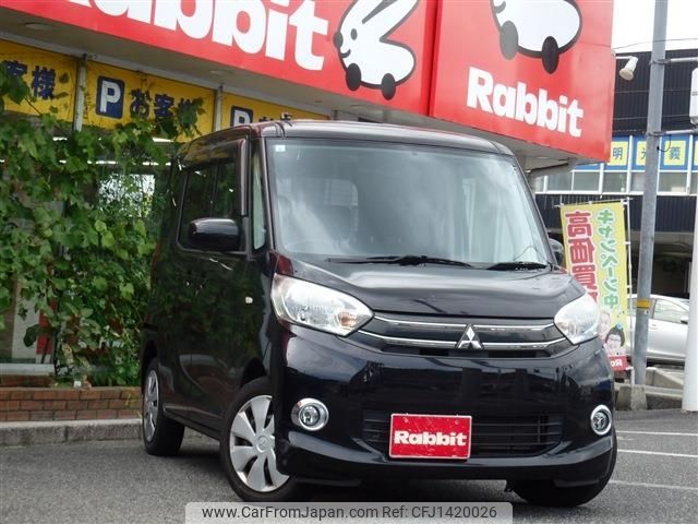 mitsubishi ek-space 2015 -MITSUBISHI--ek Space DBA-B11A--B11A-0103423---MITSUBISHI--ek Space DBA-B11A--B11A-0103423- image 1