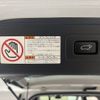 toyota vellfire 2015 CFJ1759177 image 9