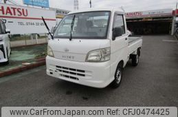 daihatsu hijet-truck 2006 -DAIHATSU--Hijet Truck LE-S210P--S210P-2086829---DAIHATSU--Hijet Truck LE-S210P--S210P-2086829-