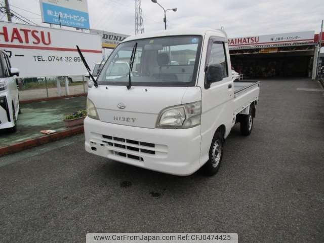 daihatsu hijet-truck 2006 -DAIHATSU--Hijet Truck LE-S210P--S210P-2086829---DAIHATSU--Hijet Truck LE-S210P--S210P-2086829- image 1