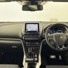 mitsubishi eclipse-cross 2023 -MITSUBISHI--Eclipse Cross 5LA-GL3W--GL3W-0604821---MITSUBISHI--Eclipse Cross 5LA-GL3W--GL3W-0604821- image 26