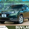 honda vezel 2014 quick_quick_RU3_RU3-1016157 image 1