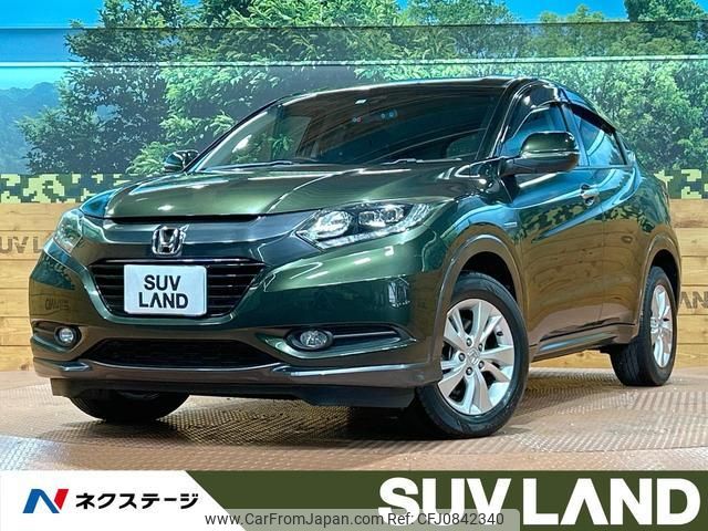 honda vezel 2014 quick_quick_RU3_RU3-1016157 image 1