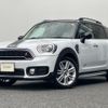 mini mini-others 2018 quick_quick_YT20_WMWYU520503D55990 image 1