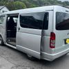 toyota hiace-wagon 2005 -TOYOTA 【名変中 】--Hiace Wagon TRH219Wｶｲ--0001484---TOYOTA 【名変中 】--Hiace Wagon TRH219Wｶｲ--0001484- image 5