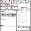 toyota pixis-joy 2019 quick_quick_LA250A_LA250A-0017040 image 20