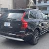 volvo xc90 2022 quick_quick_LB420TXCM_YV1LFL1MCN1804343 image 3