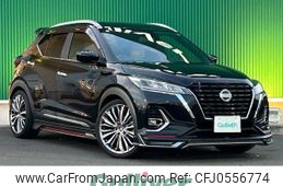 nissan kix 2020 -NISSAN--KIX 6AA-P15--P15-010260---NISSAN--KIX 6AA-P15--P15-010260-