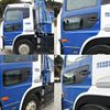 nissan diesel-ud-quon 2015 -NISSAN--Quon QKG-CW5XL--JNCMM90D5GU000554---NISSAN--Quon QKG-CW5XL--JNCMM90D5GU000554- image 8