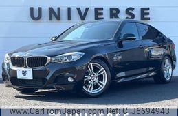 bmw 3-series 2014 -BMW--BMW 3 Series DBA-3X20--WBA3X12080D373269---BMW--BMW 3 Series DBA-3X20--WBA3X12080D373269-