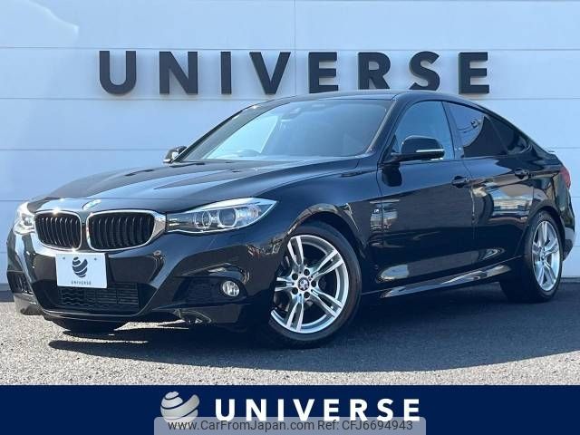 bmw 3-series 2014 -BMW--BMW 3 Series DBA-3X20--WBA3X12080D373269---BMW--BMW 3 Series DBA-3X20--WBA3X12080D373269- image 1