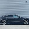 audi rs7 2021 -AUDI--Audi RS7 -F2DJPS--WUAZZZF22MN907676---AUDI--Audi RS7 -F2DJPS--WUAZZZF22MN907676- image 6