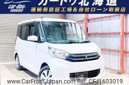mitsubishi ek-space 2015 CFJ1603019