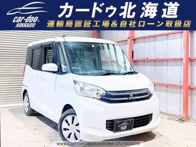 mitsubishi ek-space 2015 CFJ1603019 image 1