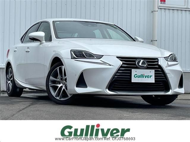 lexus is 2017 CFJ0768693 image 1