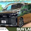 toyota voxy 2023 CFJ1712841 image 1