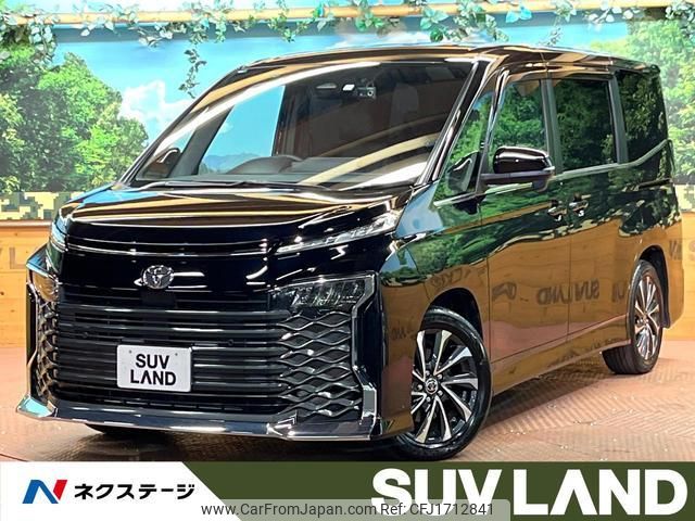 toyota voxy 2023 CFJ1712841 image 1