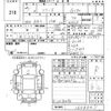 honda freed 2014 -HONDA--Freed GB3-1608047---HONDA--Freed GB3-1608047- image 3
