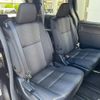 toyota noah 2017 -TOYOTA--Noah DBA-ZRR80W--ZRR80-0340944---TOYOTA--Noah DBA-ZRR80W--ZRR80-0340944- image 9