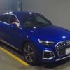 audi q5 2021 -AUDI 【横浜 367ﾃ 220】--Audi Q5 3CA-FYDTPS--WAUZZZFYXM2130468---AUDI 【横浜 367ﾃ 220】--Audi Q5 3CA-FYDTPS--WAUZZZFYXM2130468- image 6