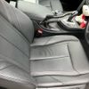 bmw 4-series 2013 -BMW--BMW 4 Series DBA-3N28--WBA3N32080F710061---BMW--BMW 4 Series DBA-3N28--WBA3N32080F710061- image 13