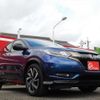 honda vezel 2016 -HONDA--VEZEL DAA-RU3--RU3-1205040---HONDA--VEZEL DAA-RU3--RU3-1205040- image 6