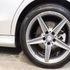 mercedes-benz c-class-station-wagon 2016 CFJ1583310 image 8