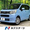 daihatsu move 2014 CFJ1540056 image 1