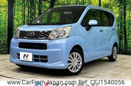 daihatsu move 2014 CFJ1540056